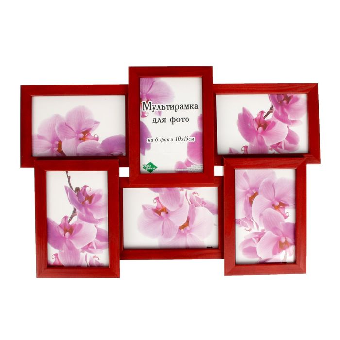 Фоторамка на 6 фото 10х15 см, красное дерево