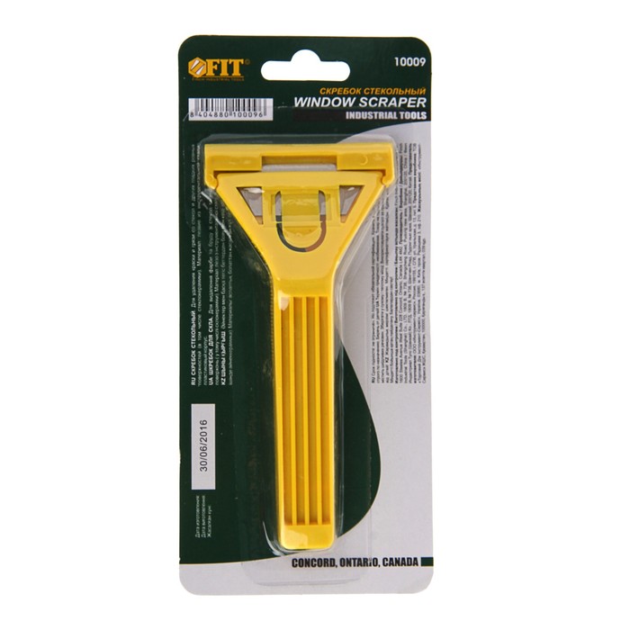 Скребок для удаления краски FIT, корпус пластик