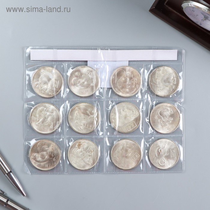 

Монеты "Знаки зодиака" (набор 12 шт)