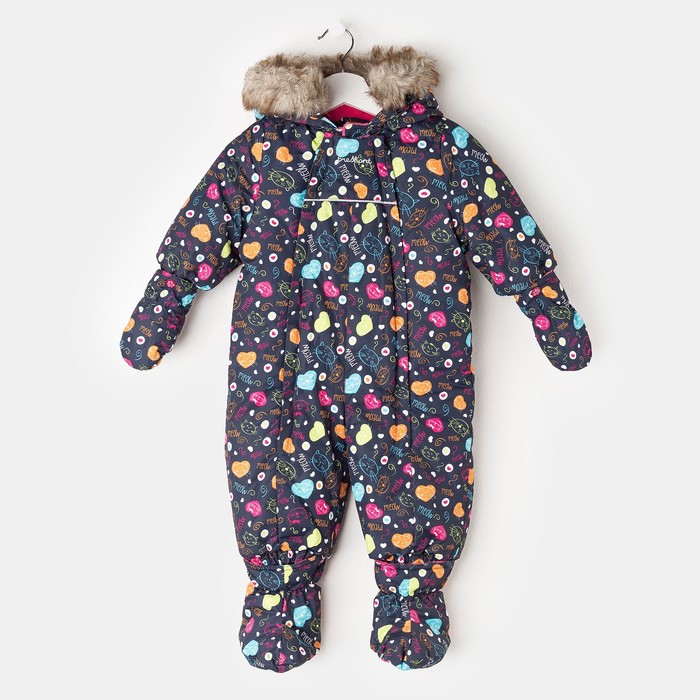 Комбинезон зимний для девочки AmoreMew, рост 68 см, цвет тёмно-синий W16101_М