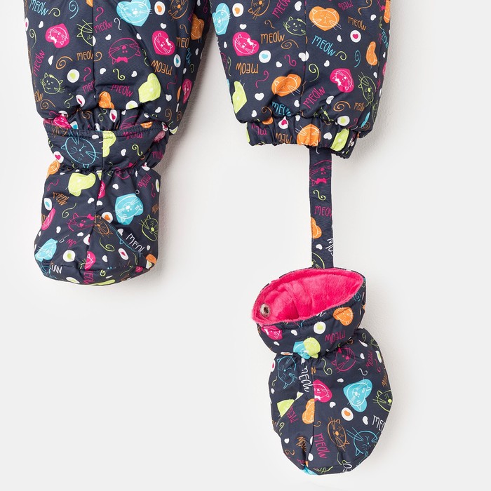 Комбинезон зимний для девочки AmoreMew, рост 68 см, цвет тёмно-синий W16101_М