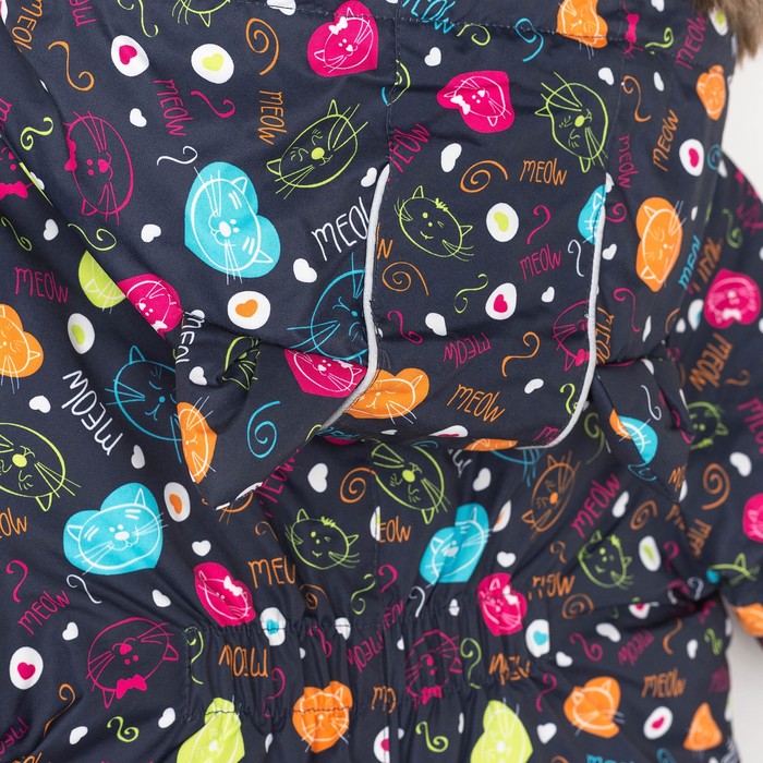 Комбинезон зимний для девочки AmoreMew, рост 68 см, цвет тёмно-синий W16101_М