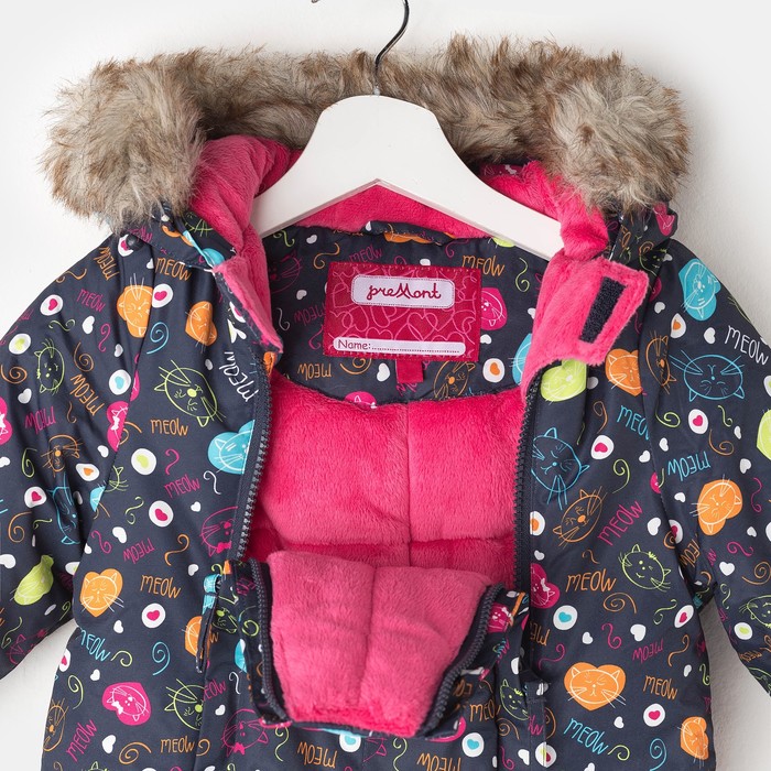 Комбинезон зимний для девочки AmoreMew, рост 68 см, цвет тёмно-синий W16101_М