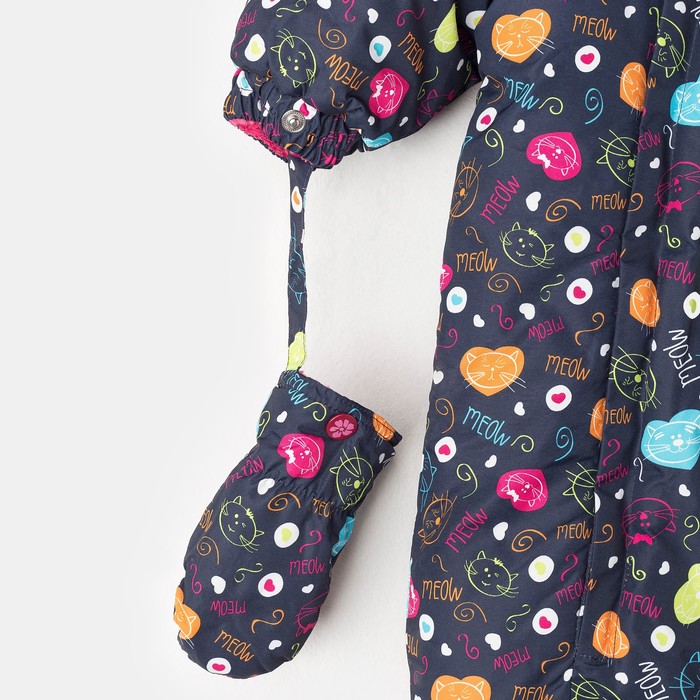 Комбинезон зимний для девочки AmoreMew, рост 74 см, цвет тёмно-синий W16101_М