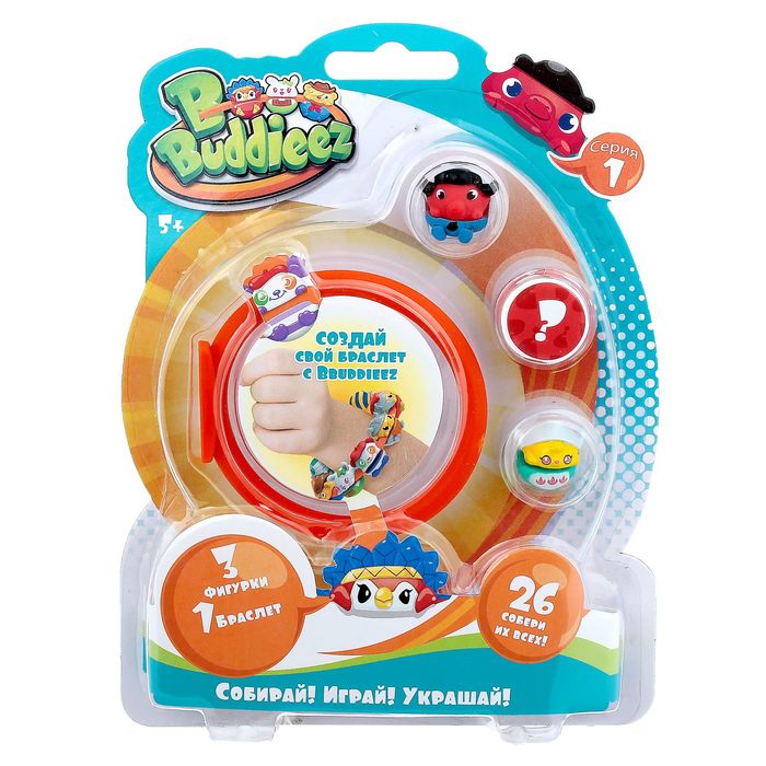 Игровой набор "3 шарма-персонажа и браслет"