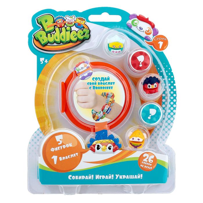 Игровой набор "5 шармов-персонажей и браслет"