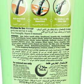 Шампунь для волос Dabur VATIKA Naturals Nourish   Protect питание и защита, 400 мл
