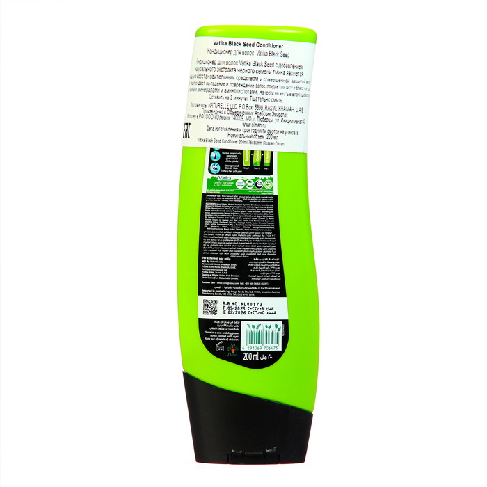 Кондиционер для волос Dabur VATIKA BLACK SEED «Сила и блеск», 200 мл