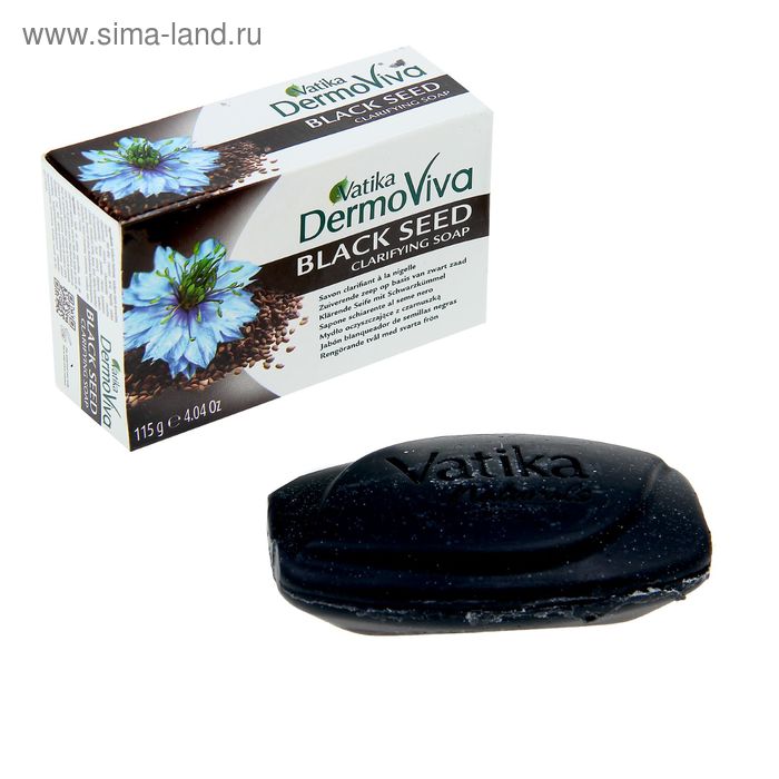 Мыло Vatika Naturals Black Seed Soap - с экстрактом семян черного тмина, 115 г