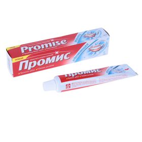 Зубная паста Промис отбеливающая, 100 г