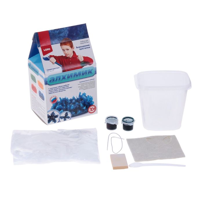 Набор для выращивания кристаллов "Синий кристалл"