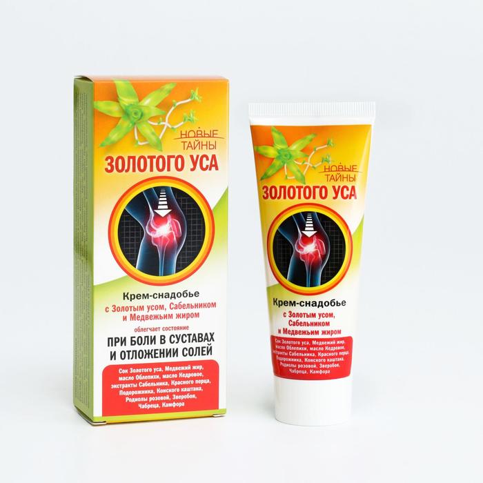 Крем-снадобье 