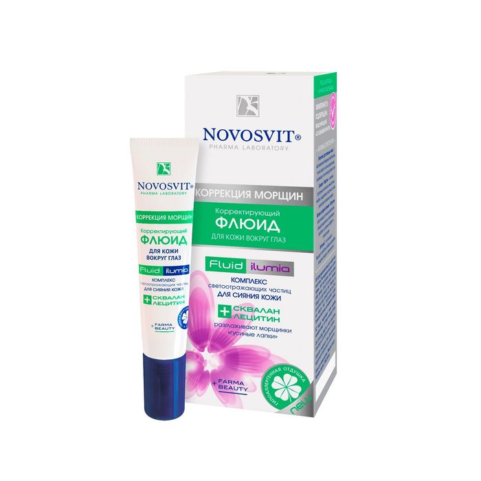 Флюид корректирующий для кожи вокруг глаз Novosvit, коррекция морщин, 15 мл