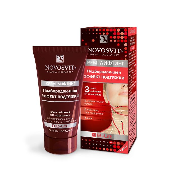 Крем-лифтинг Novosvit, эффект подтяжки подбородок-шея, 50 мл
