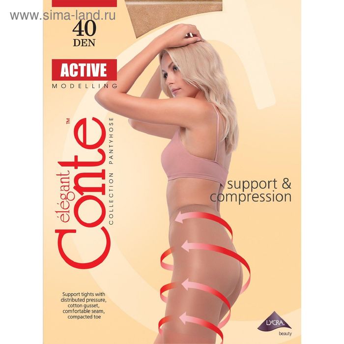 

Колготки женские капроновые, CONTE ELEGANT ACTIVE 40 ден, цвет натуральный (natural), размер 4