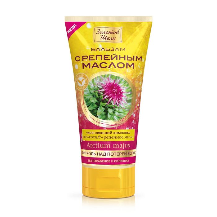 Бальзам "Золотой шелк", контроль над потерей волос, 170 мл