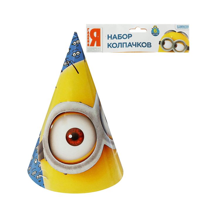 Колпачок "Миньоны" (набор 6 шт)