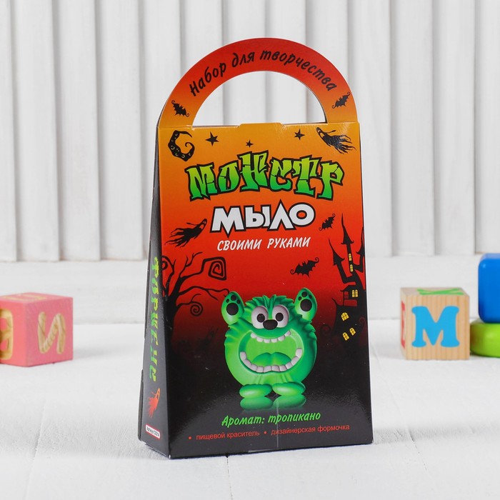 Мыло своими руками "Монстр Форнеус"