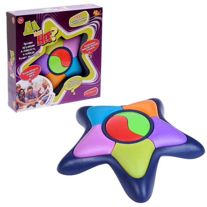 Настольная игра "Да или Нет?"