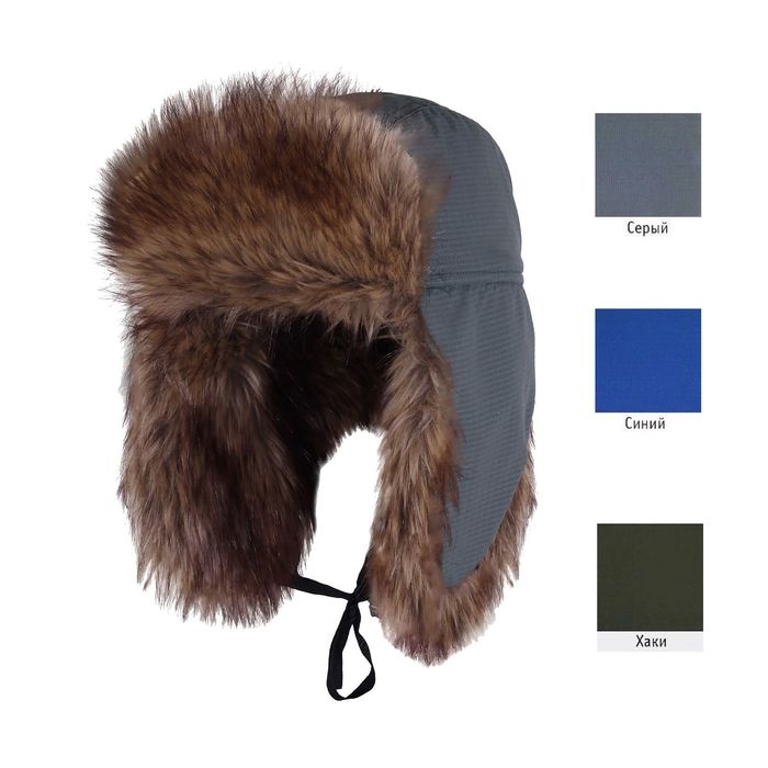Шапка-ушанка «Лис», размер 59-60, цвет микс, однотонные
