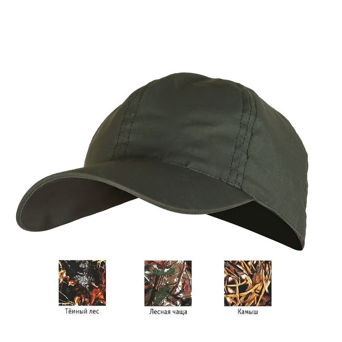 Кепка летняя, размер 57-58, цвет микс