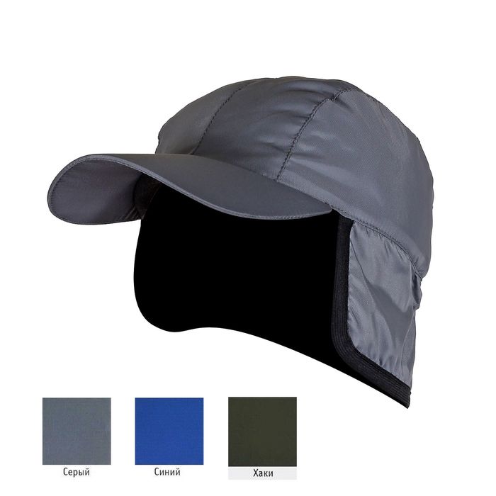 Кепка демисезонная «Фортуна», размер 57-58, цвет микс