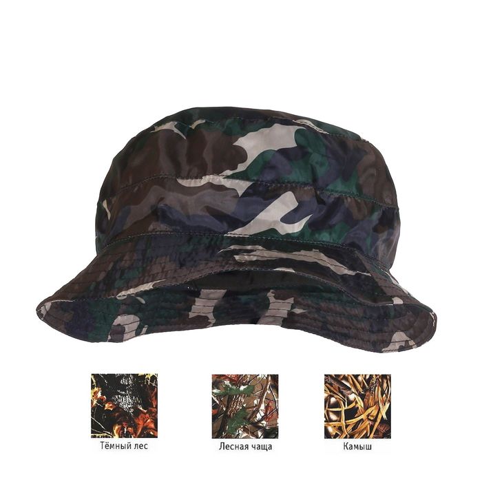 Панама летняя, размер 61-62, цвет микс