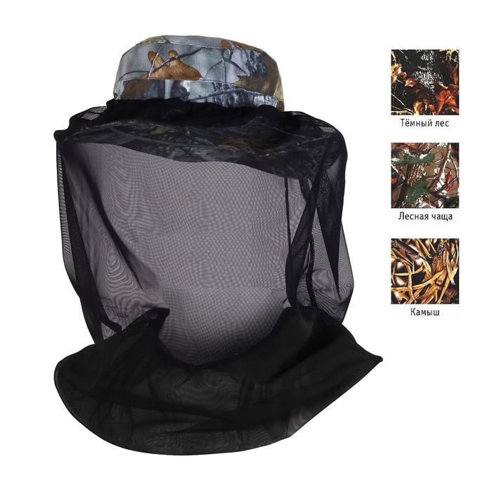 Панама антимоскитная, размер 57-58, цвет микс