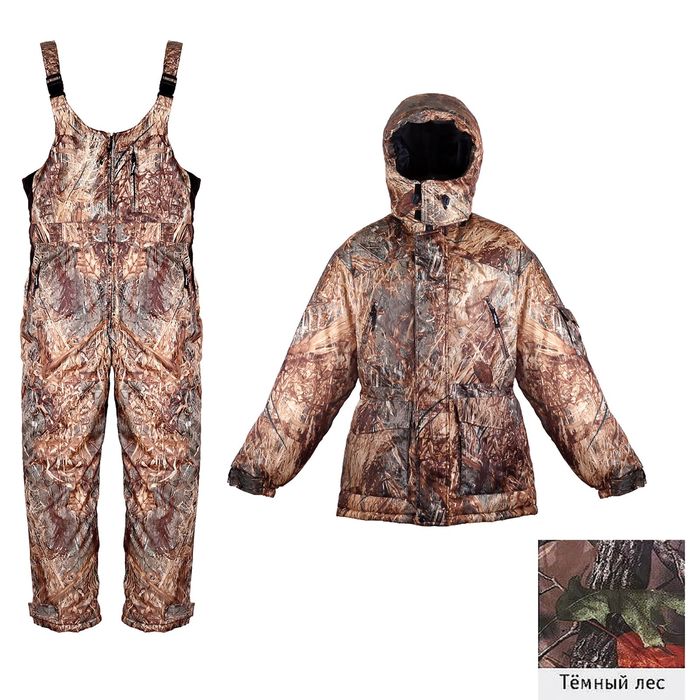 Костюм зимний «Алтай», размер 48-50, цвет тёмный лес