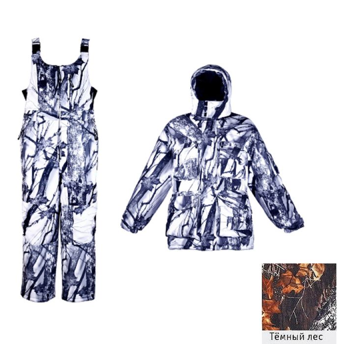 Костюм зимний «Иней», размер 44-46, цвет тёмный лес