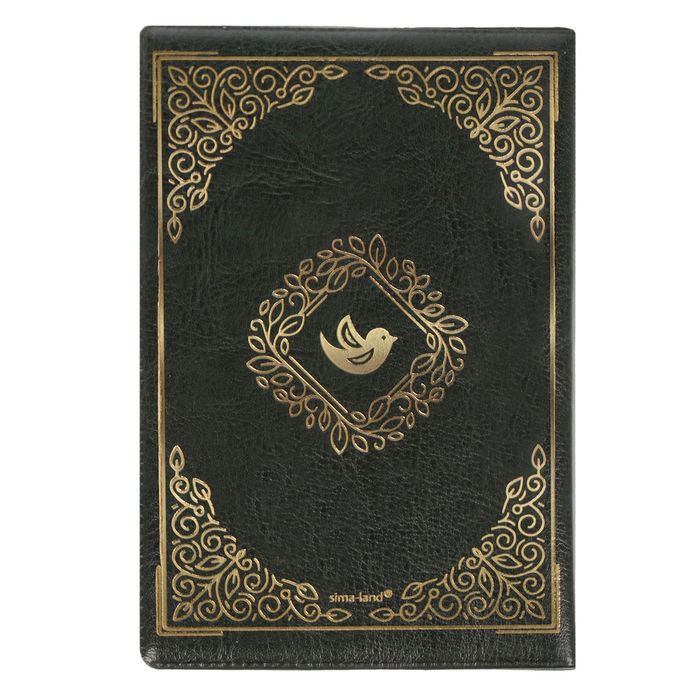 Паспортная обложка "Мои паспорт", экокожа