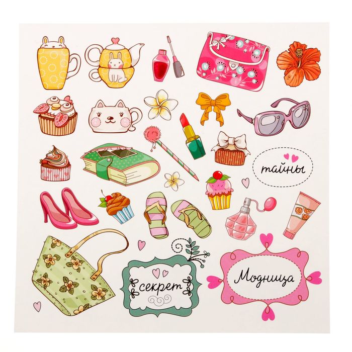 Анкета для девочек с наклейками "Я, мои друзья, мои тайны", 14,5 х 14,5 см, твёрдая обложка, 20 страниц
