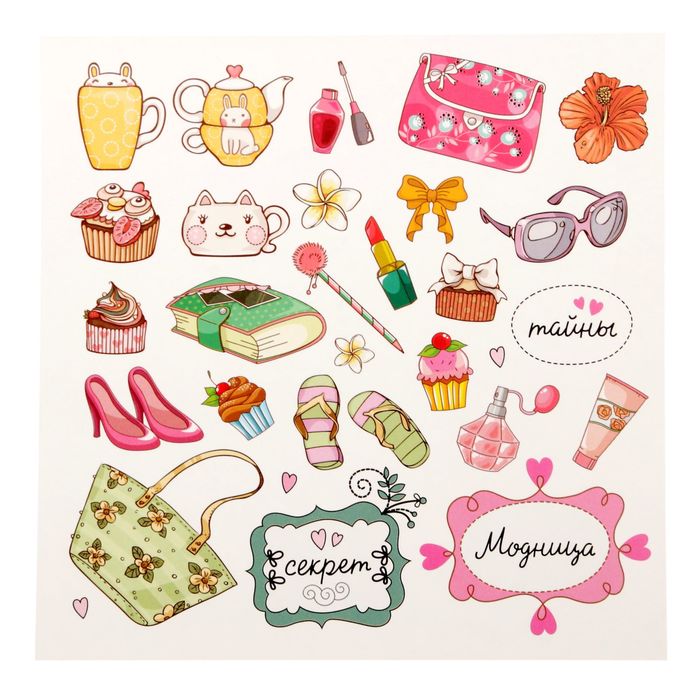 Анкета для девочек с наклейками "Я и мои школьные друзья", 14,5 х 14,5 см, твёрдая обложка, 20 страниц