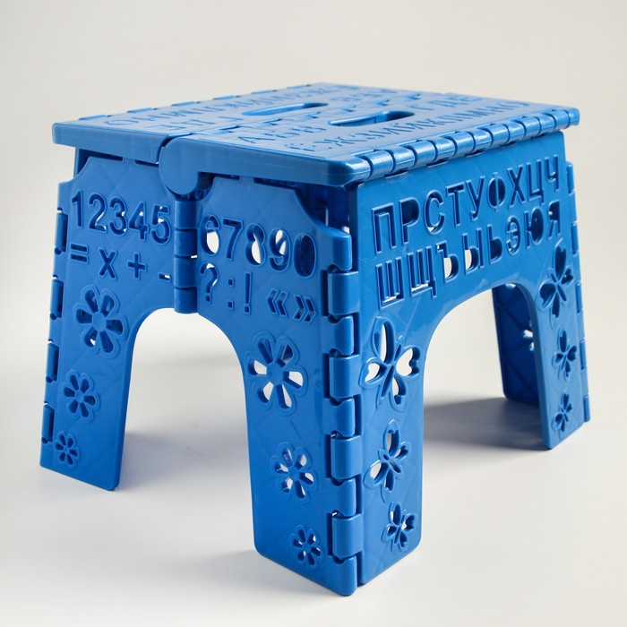 Детский табурет-подставка складной «Алфавит», цвет синий