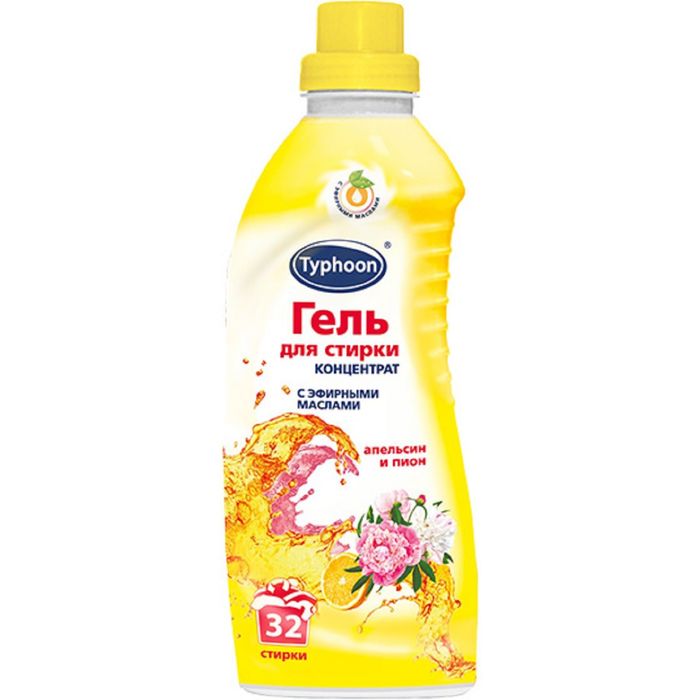 Гель для стирки Тайфун с эфирными маслами "Апельсин и пион", концентрат, 980 мл