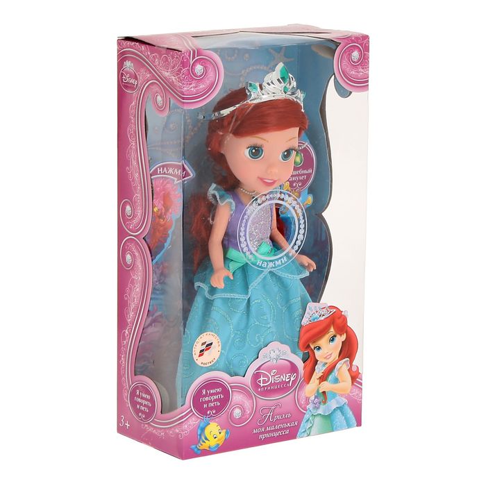 Кукла "Принцесса Ариэль" озвученная, светится амулет