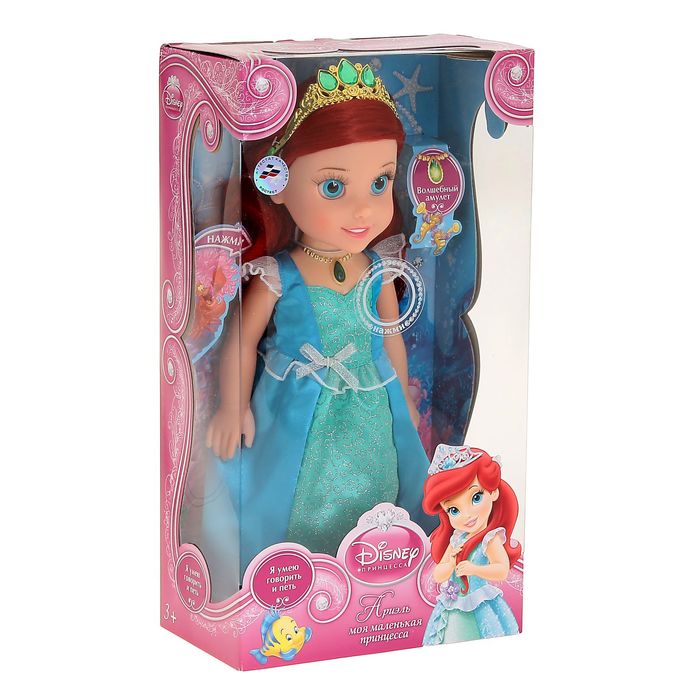 Кукла музыкальная "Ариэль" на батарейках, озвученная, светится амулет