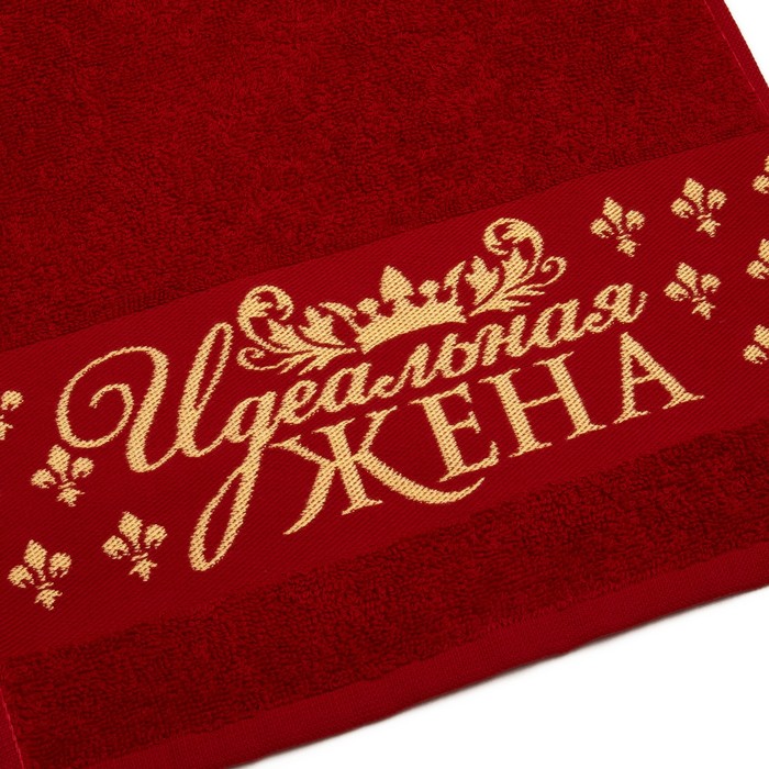 Полотенце махровое Collorista "Идеальная жена" 30х70 см, 100% хлопок 370гр/м2