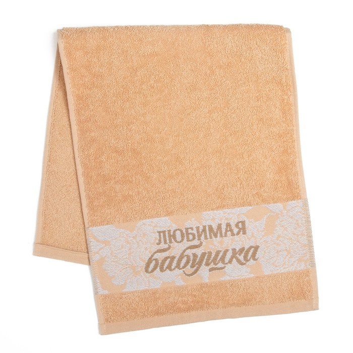 Полотенце махровое Collorista "Любимая бабушка" 30х70 см, 100% хлопок 370гр/м2