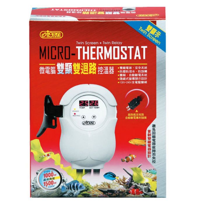 Микротермостат с двумя дисплеями