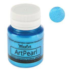 Краска акриловая Pearl, 20 мл, WizzArt, синий перламутровый