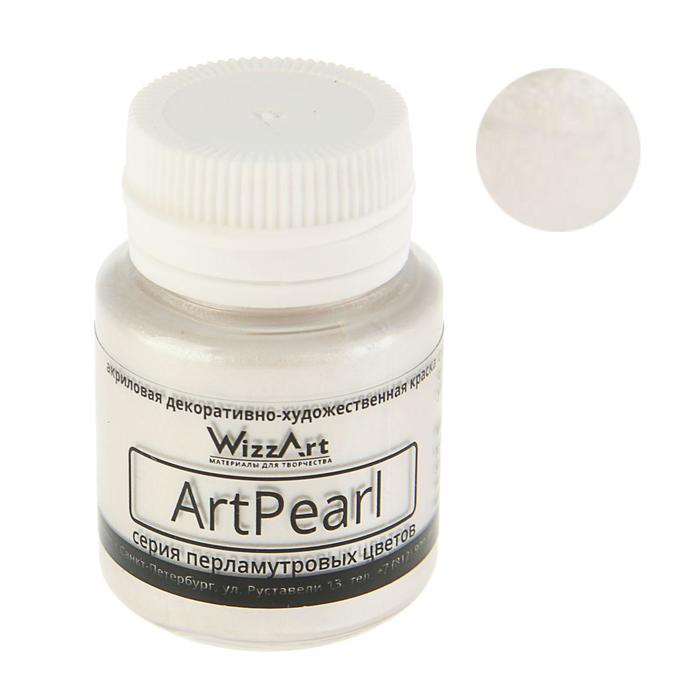 

Краска акриловая Pearl 20 мл, WizzArt, белый перламутровый, WR1.20 морозостойкая