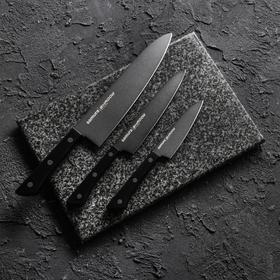Набор кухонных ножей Shаdоw, 3 шт: лезвие 10 см, 12 см, 20 см, с покрытием Blаck Fusо