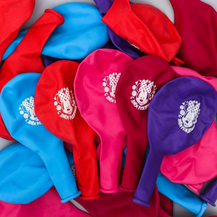 Шар воздушный "С Днем Рождения" Минни Маус (набор 25 шт) 12 дюйм