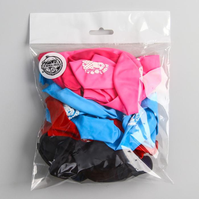 Шар воздушный "С Днем Рождения" Минни Маус (набор 25 шт) 12 дюйм