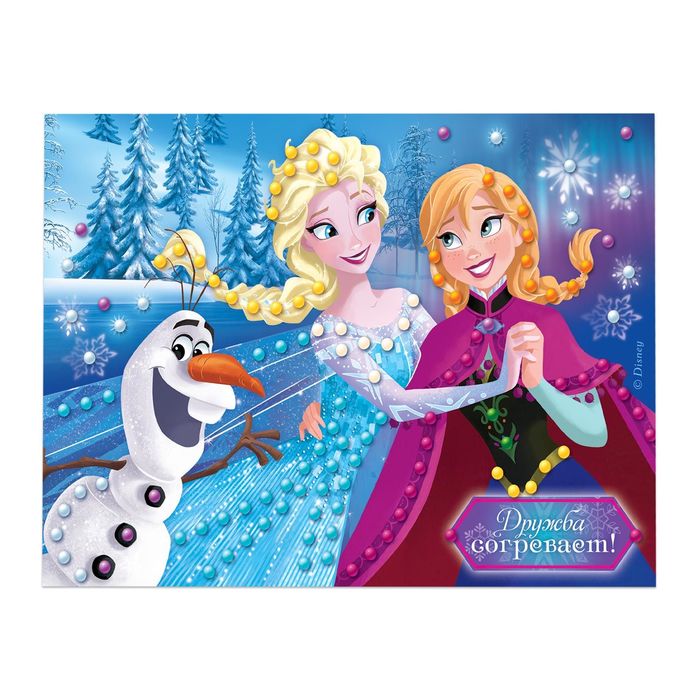 Аппликация жемчужными полубусинами "Дружба согревает", Холодное сердце, А5