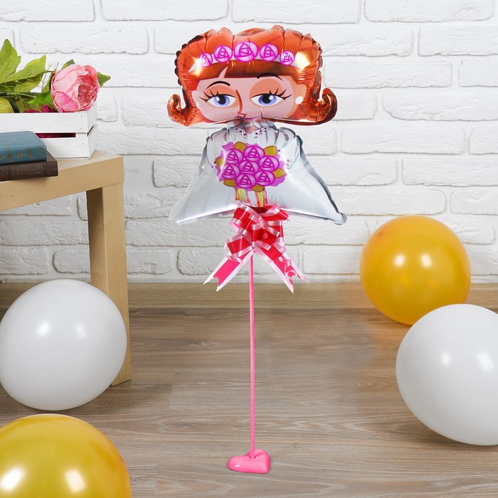 Шар фольгированный 12" "Невеста с цветами" бант, палочка, подставка
