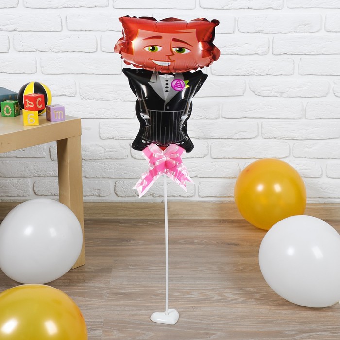 Шар фольгированный 12" "Жених 2" бант, палочка, подставка