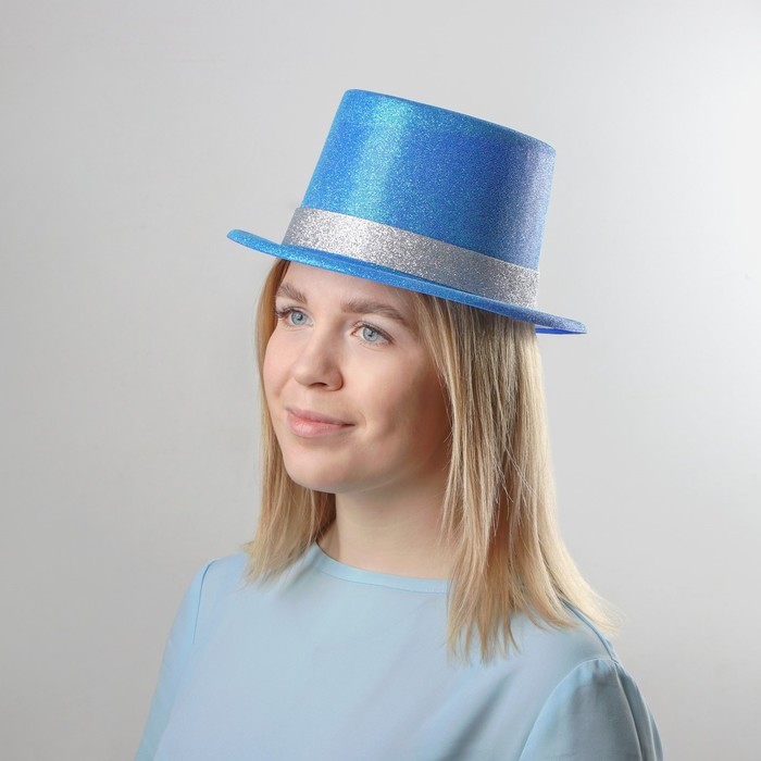цена Шляпа пластиковая «Фееричный цилиндр», р-р. 56, цвет синий