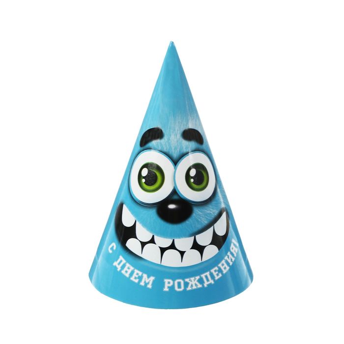 Бумажный колпак "С Днём Рождения", Монстрик, набор 6 шт.